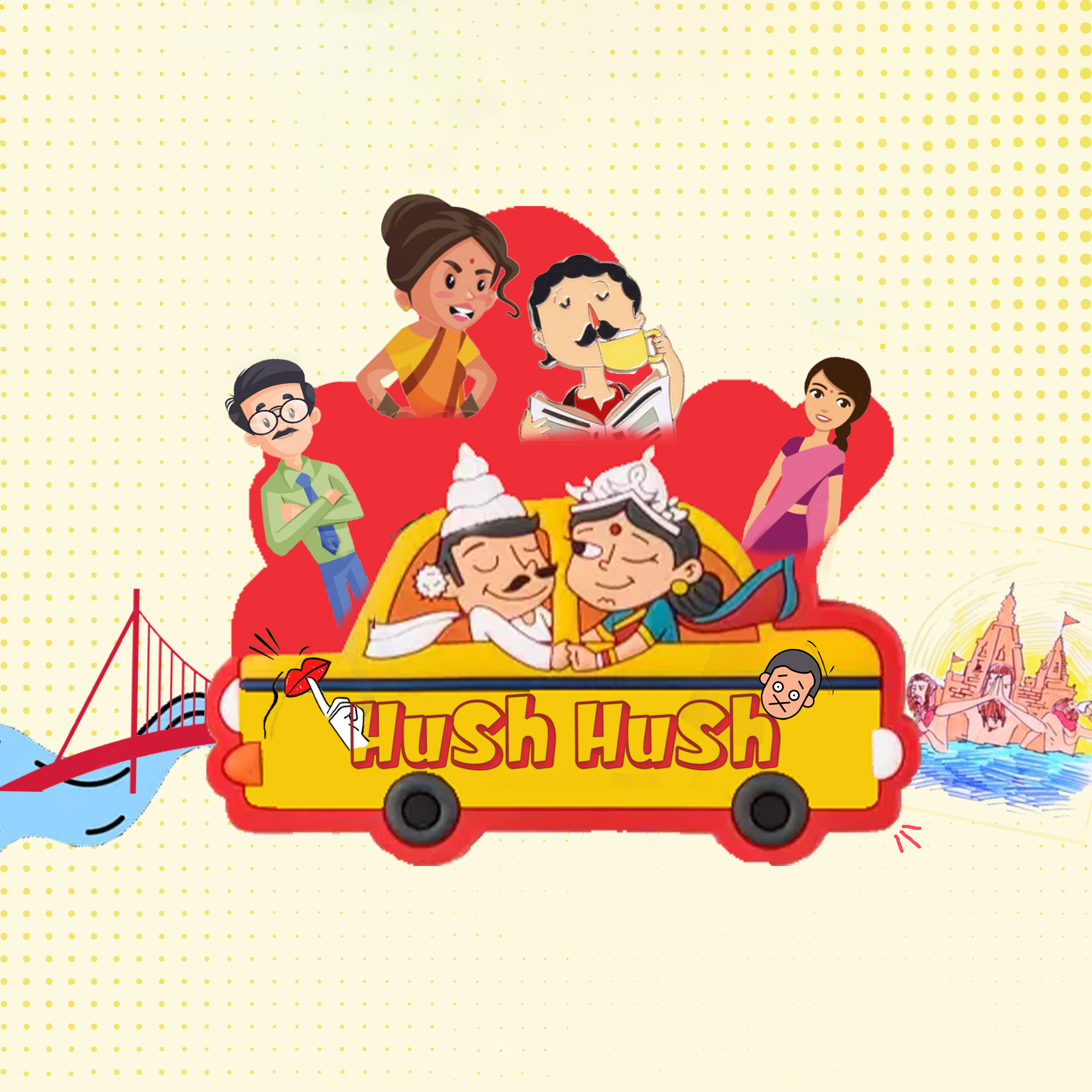 The Hush, Hush logo shows a cartoon couple in a yellow car surrounded by other members of their community