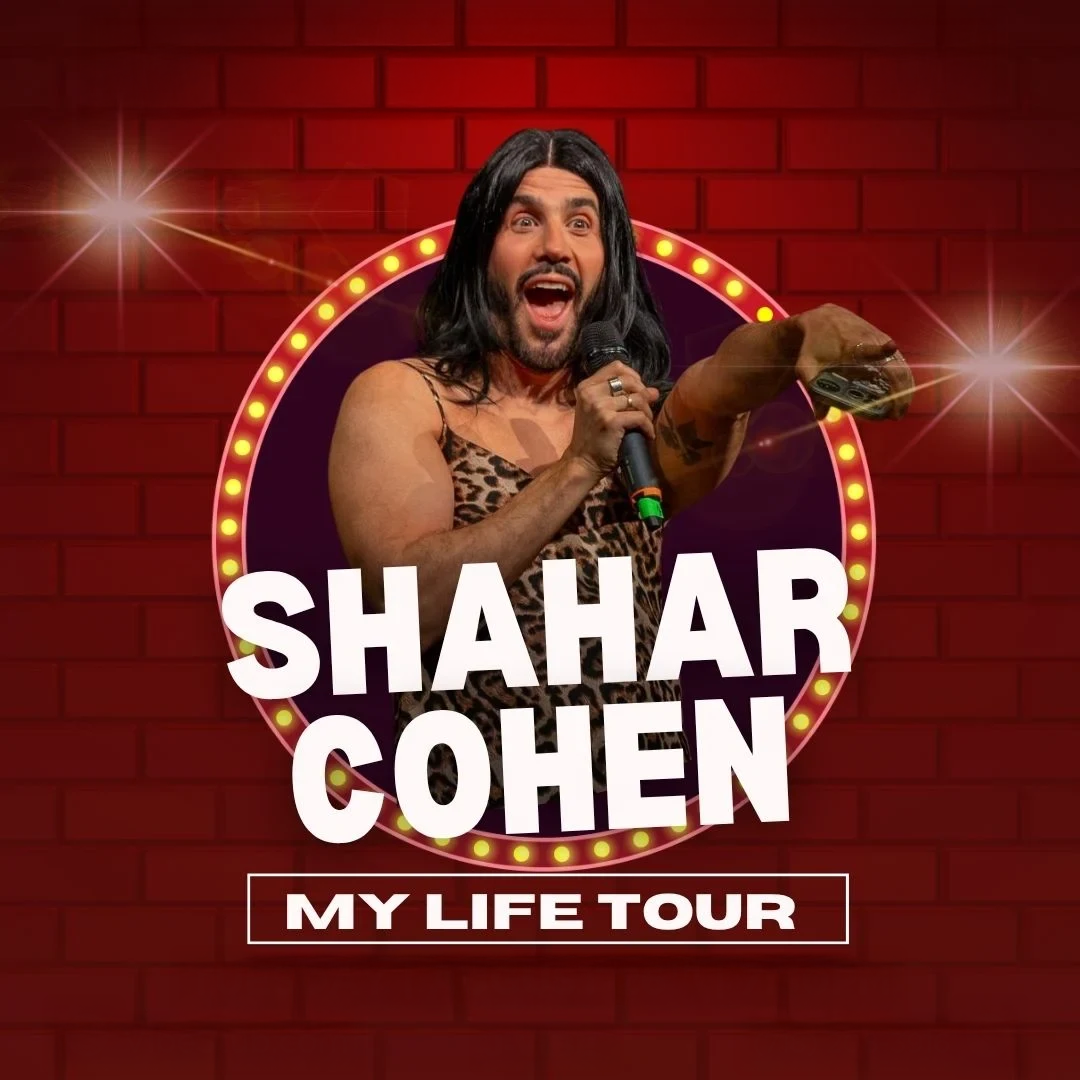 Shahar Cohen My Life Tour Graphic
