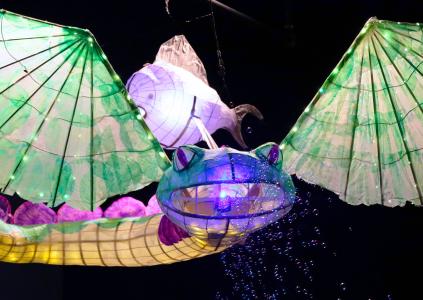 Dragon Lantern