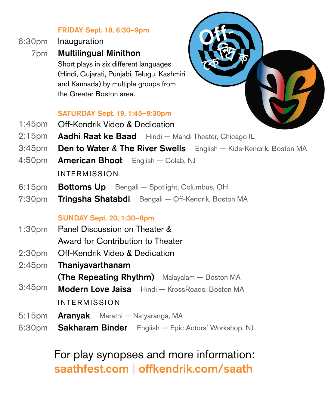 Festival Schedule