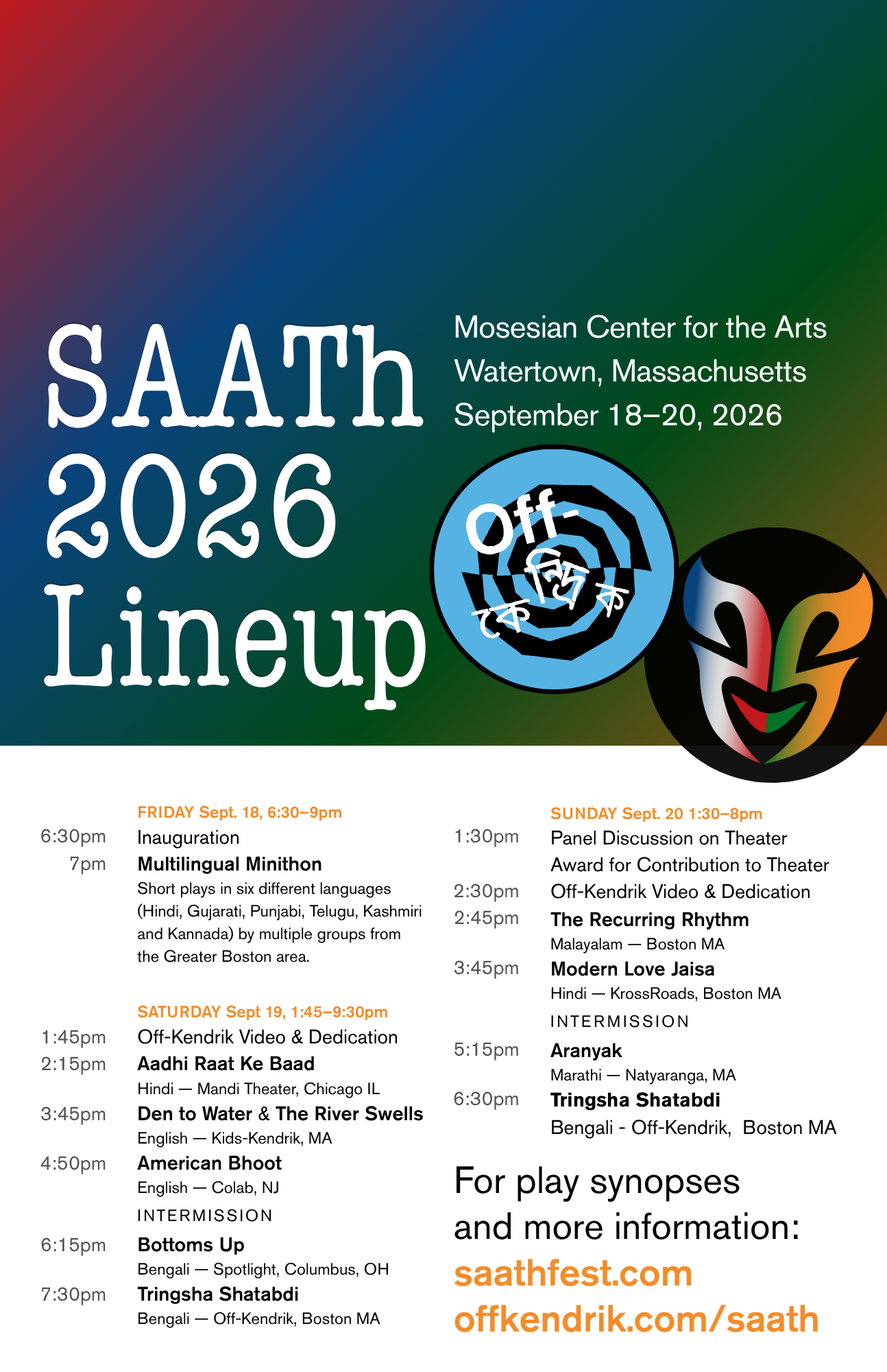 Festival Schedule
